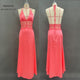 Watermelon Red